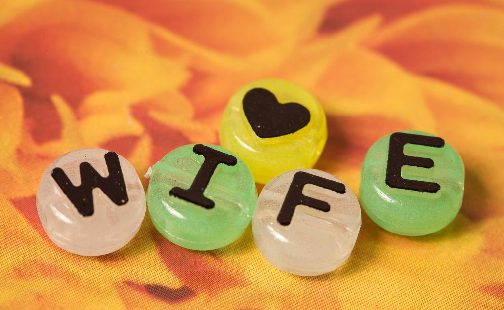 অভিযোগ ইসলাম চারজন স্ত্রী রাখার অনুমতি দিয়ে নারীদেরকে অপমানিত করেছে!