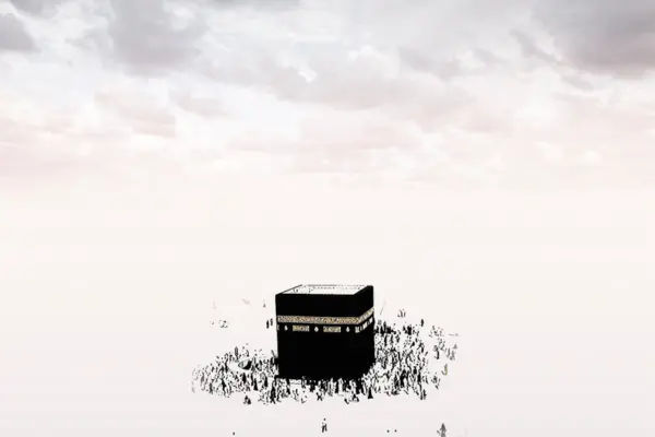 হজ্জ কি বা কাকে বলে, হজ্জের ফরজ ও ওয়াজিব কয়টি ও কি কি (informationbangla.com)