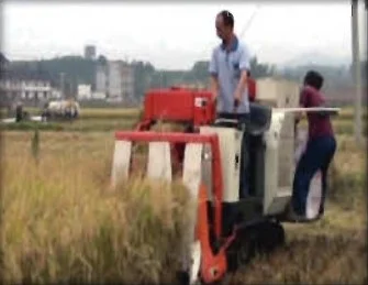 চিত্র- কম্বাইন হারভেস্টার