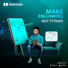 হিকমাঃ নিরাপদ সোশ্যাল মিডিয়া