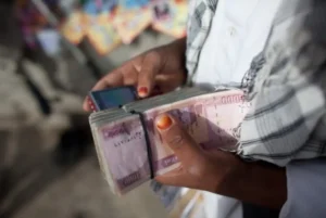 হুন্ডি ব্যবসা কি হালাল