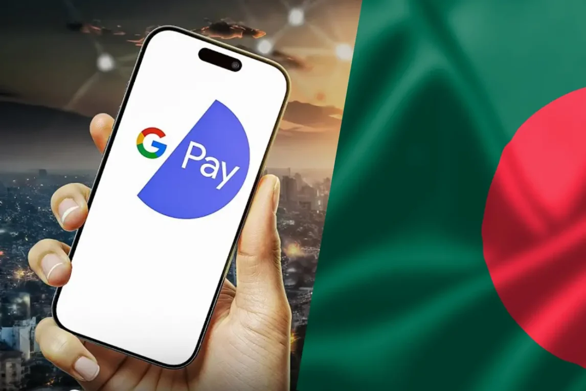 গুগল পে বাংলাদেশেঃ ডিজিটাল লেনদেনের নতুন দিগন্ত