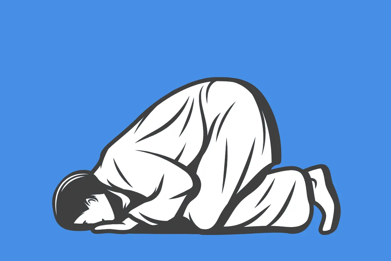 বিতর নামাজের নিয়ম, নিয়ত, দোয়া ও দোয়া কুনুত (আরবি, বাংলা উচ্চারণ, অর্থ)