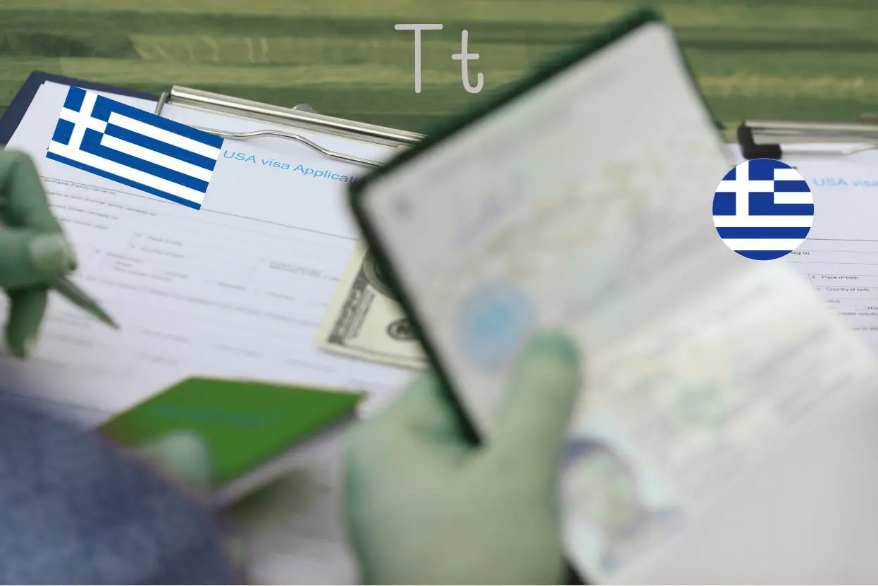 গ্রিস ওয়ার্ক পারমিট ভিসার ফি প্রদান বা TT কারার নিয়ম