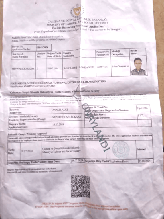চিত্রঃ (Basvuru) তুর্কি সাইপ্রাস ওয়ার্ক পারমিট ভিসার আবেদন পত্র (বাসভুরু পেপার)