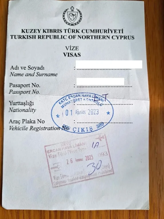 চিত্রঃ তুর্কি সাইপ্রাস ভিসা (Entry-exit Visa Slip)