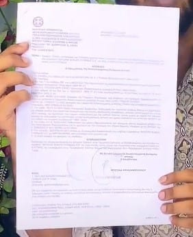 জেনুইন গ্রিসের ওয়ার্ক পারমিট-৩ (সিজনাল)
