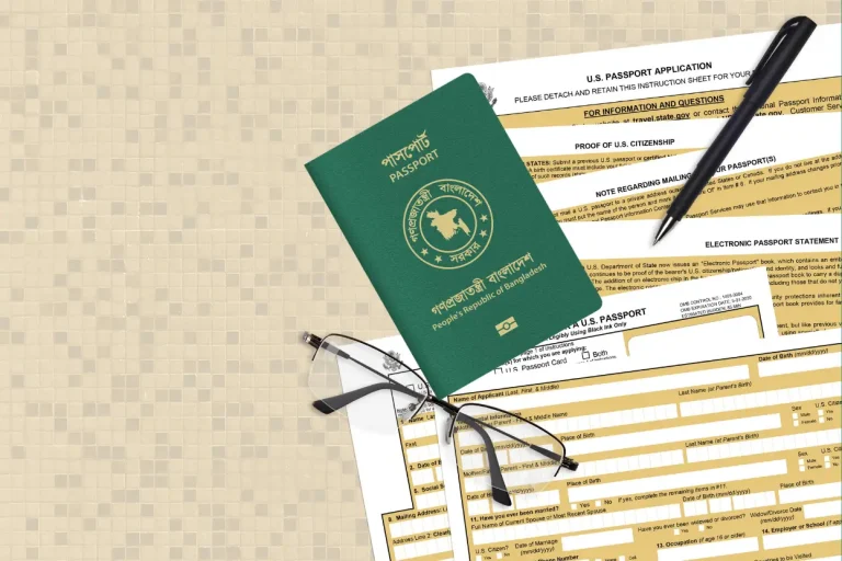 পাসপোর্ট করার জন্য কি কি কাগজপত্র দরকার হয়