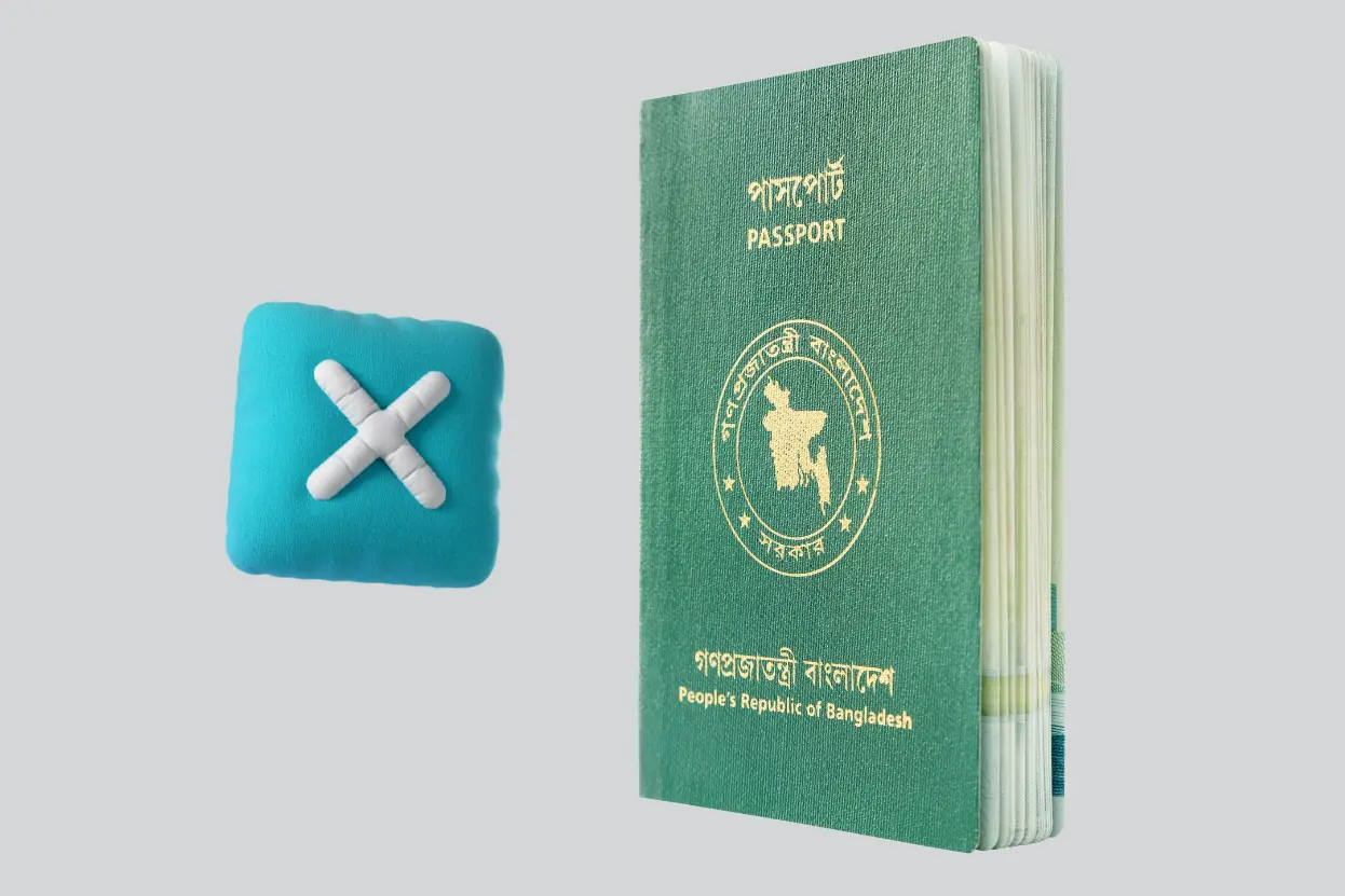 পুরাতন পাসপোর্ট বাতিল করে নতুন ই-পাসপোর্ট করার পদ্ধতি