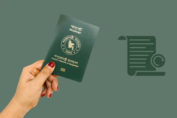 ই-পাসপোর্ট রিওয়ার্ক বা কারেকশন সমস্যা কী, কেন ও সমাধান কীভাবে