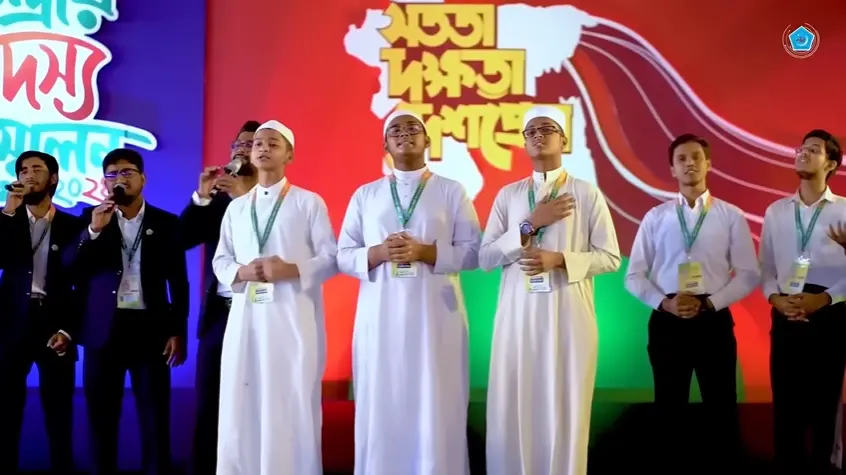 শিবিরের গান~সত্যের সংগ্রামে আমরা চিরদিন মুক্তির আলো হয়ে জ্বলবোঃ বাংলাদেশ ইসলামি ছাত্র শিবিরের থিম সং~বগুড়িয়ান~লিরিক্সঃ সত্যের সংগ্রামে আমরা চিরদিন মুক্তির আলো হয়ে জ্বলবো (বাংলাদেশ ইসলামি ছাত্র শিবিরের থিম সং ২০২৪)~ইনফরমেশন বাংলা ডটকম~informationbangla.com