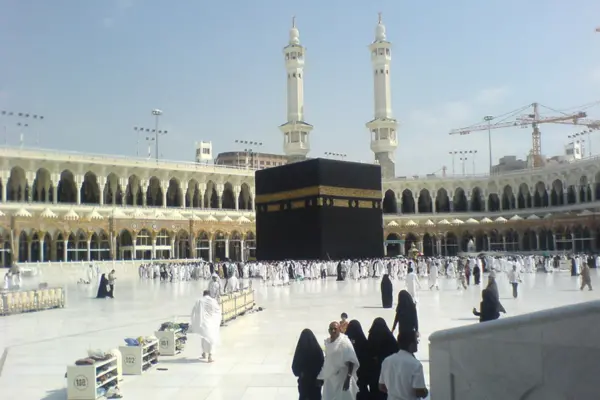 হজ কী এবং কেন পালন করা হয়