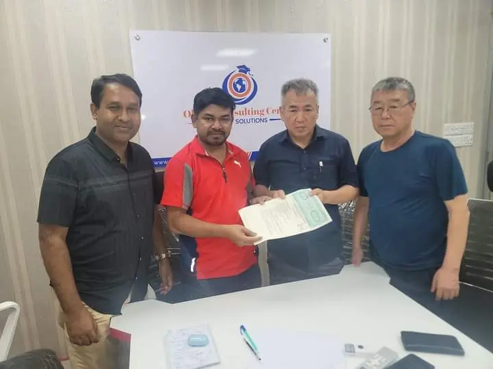 বেসরকারিভাবে দক্ষিণ কোরিয়ায় ওয়ার্ক পারমিট ভিসায় যাবার ডেলিগেট ইন্টারভিউ (1)~বেসরকারিভাবে দক্ষিণ কোরিয়ায় আসার পদ্ধতি~বগুড়িয়ান ডটকম~bogurian.com