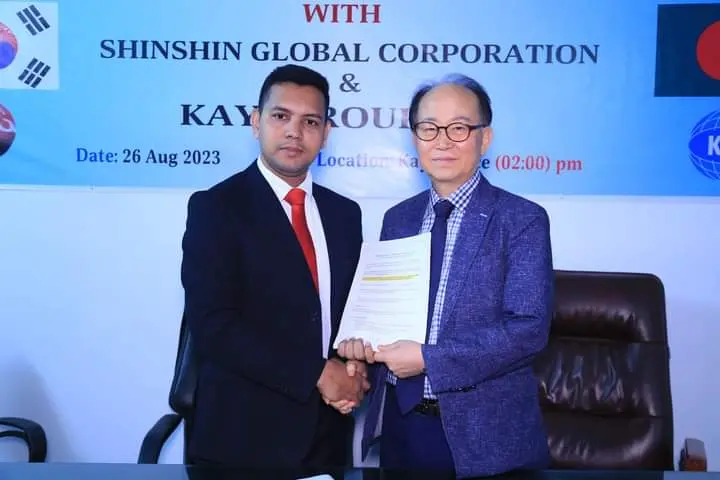 বেসরকারিভাবে দক্ষিণ কোরিয়ায় ওয়ার্ক পারমিট ভিসায় যাবার ডেলিগেট ইন্টারভিউ (12)~বেসরকারিভাবে দক্ষিণ কোরিয়ায় আসার পদ্ধতি~বগুড়িয়ান ডটকম~bogurian.com