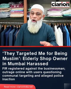 Elderly Muslim Harassed by The radical Hindus, State Complicity, Institutional Capture, and Absolute Impunity~Weaponized Hate and State Complicity: The Dangerous Escalation of Radical Hindutva Against India's Minorities~InformationBangla.com~ইনফরমেশন বাংলা ডটকম