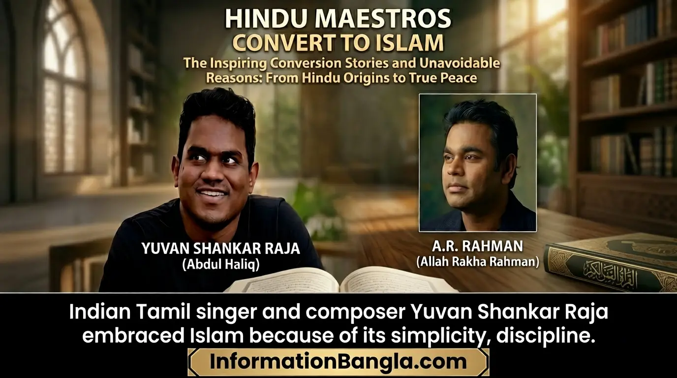 From Hinduism to Islam, Why Famous Indian Music Composer Yuvan Shankar Raja Embraced Islam~From Hinduism to Islam: Why Famous Indian Music Composer Yuvan Shankar Raja Embraced Islam~InformationBangla.com~ইনফরমেশন বাংলা ডটকম