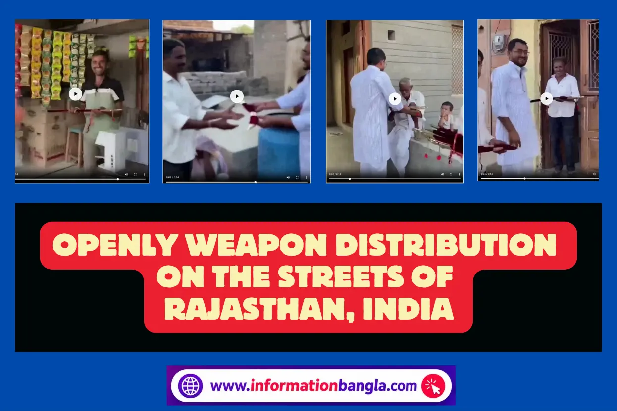 Openly Weapon Distribution on the Streets of Rajasthan, India, Fuels Communal Anxieties~Openly Weapon Distribution on the Streets of Rajasthan, India: Fuels Communal Anxieties~InformationBangla.com~ইনফরমেশন বাংলা ডটকম