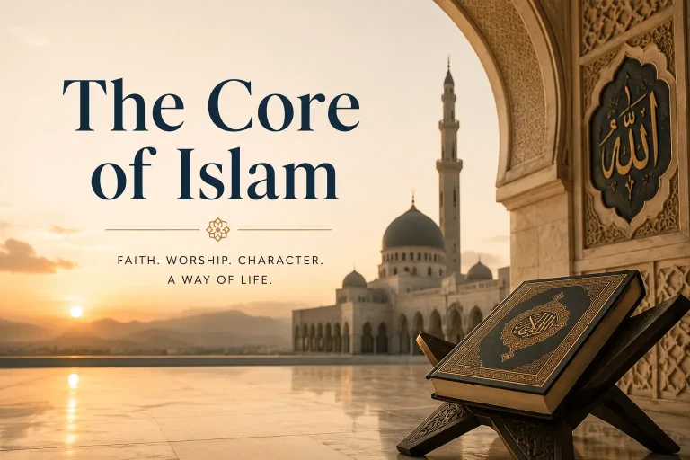 The Core of Islam~The Core of Islam~ইনফরমেশন বাংলা ডটকম~Information Bangla Dotcom
