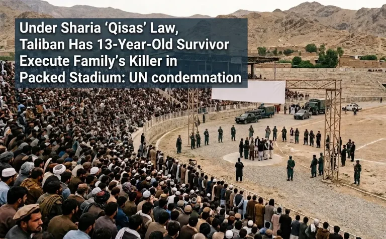Under Sharia ‘Qisas’ Law, Taliban Has 13-Year-Old Survivor Execute Family's Killer in Packed Stadium, UN condemnation~Under Sharia ‘Qisas’ Law, Taliban Has 13-Year-Old Survivor Execute Family's Killer in Packed Stadium: UN condemnation~InformationBangla.com~ইনফরমেশন বাংলা ডটকম