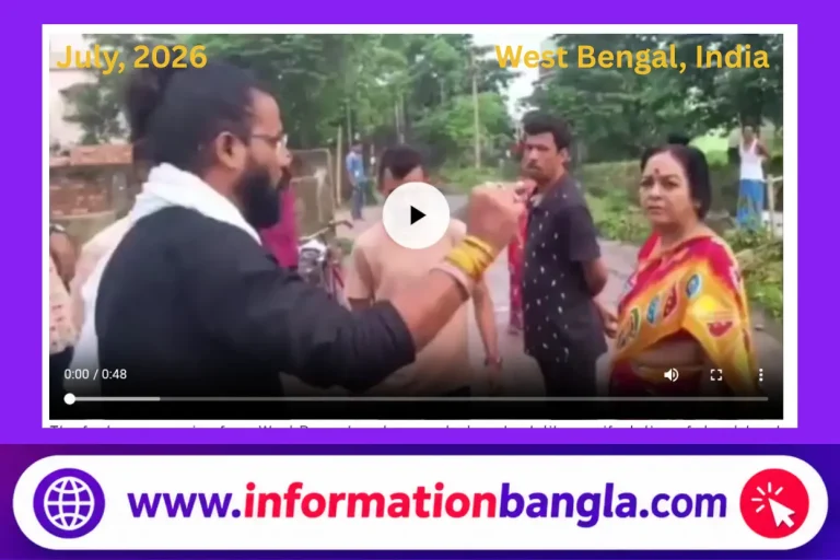 How BJP-RSS Backed Hindutva Extremists are Enforcing Segregation and Communal Boycotts against minority Muslims on the Streets of India~"Better to Die Than Take Muslim Money": How BJP-RSS Backed Hindutva Extremists are Enforcing Segregation and Communal Boycotts against minority Muslims on the Streets of India~InformationBangla.com~ইনফরমেশন বাংলা ডটকম