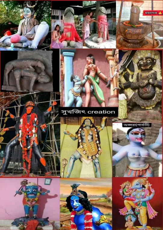 Sanatan Hindu Religion Photo, Hinduism pictures, সনাতন হিন্দু ধর্মের ছবি, হিন্দু মূর্তির ছবি, ঠাকুর ভগবান দেবদেবীর ছবি~hinduism pictures, হিন্দু ধর্মের ছবি, Sanatani Hindu Gods Photo, সনাতনী হিন্দু ধর্মের ভগবান দেবতা দেবদেবীর ছবি~InformationBangla.com~ইনফরমেশন বাংলা ডটকম