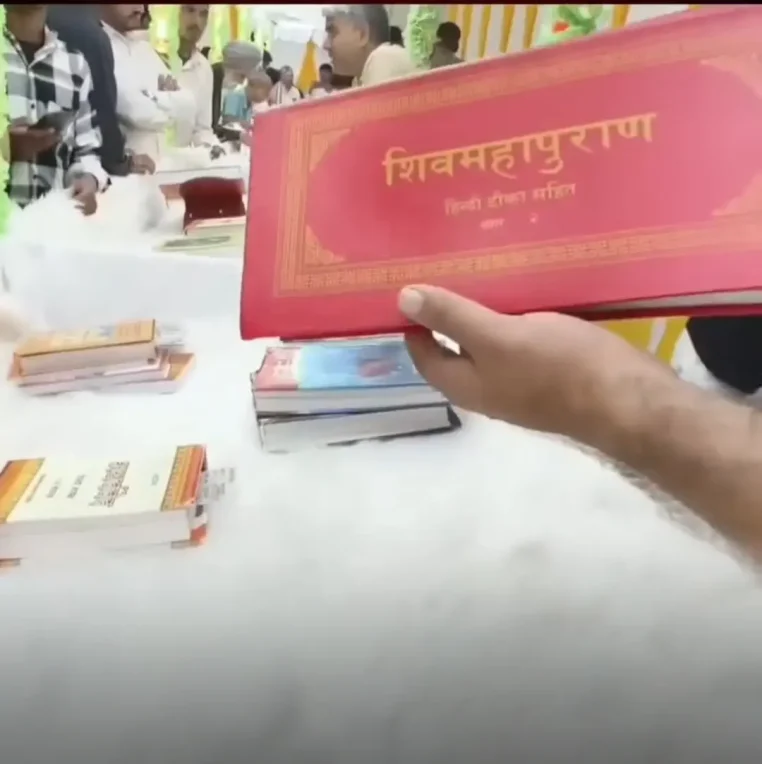 শিবলিঙ্গের ইতিহাস, সরাসরি শিবমহাপুরাণ থেকে, দ্বিতীয় ভাগ, কোটীরুদ্র সংহিতা, ১২তম অধ্যায় (1)~শিবলিঙ্গ আসলে কি? শিবলিঙ্গের ইতিহাস (সরাসরি শিবমহাপুরাণ গ্রন্থ থেকে উদ্ধৃত)~InformationBangla.com~ইনফরমেশন বাংলা ডটকম