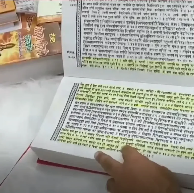 শিবলিঙ্গের ইতিহাস, সরাসরি শিবমহাপুরাণ থেকে, দ্বিতীয় ভাগ, কোটীরুদ্র সংহিতা, ১২তম অধ্যায় (2)~শিবলিঙ্গ আসলে কি? শিবলিঙ্গের ইতিহাস (সরাসরি শিবমহাপুরাণ গ্রন্থ থেকে উদ্ধৃত)~InformationBangla.com~ইনফরমেশন বাংলা ডটকম
