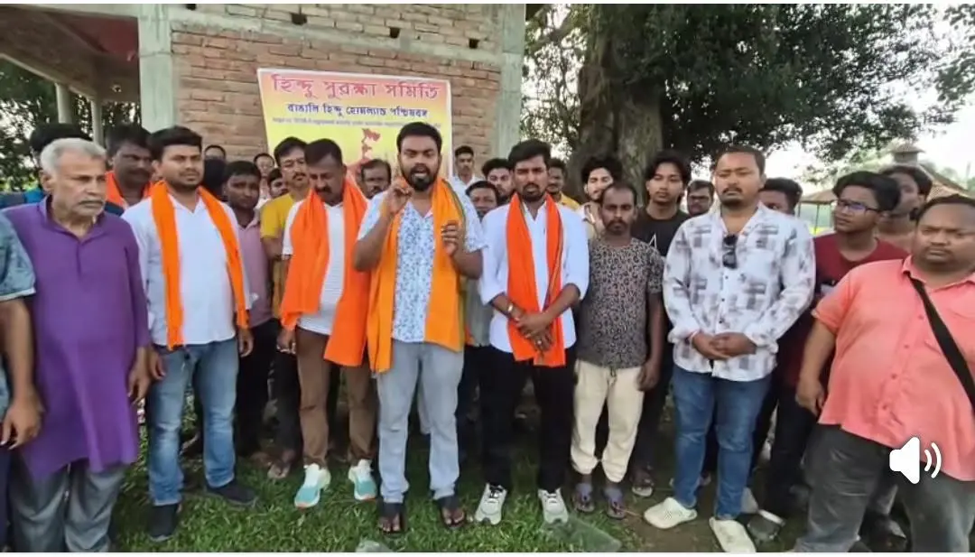 হিন্দু সুরক্ষা কমিটির নামে ভারত থেকে আমদানি হচ্ছে উগ্র হিন্দুত্ববাদ ও গেরুয়া সন্ত্রাস~হিন্দু সুরক্ষা কমিটির নামে ভারত থেকে আমদানি হচ্ছে উগ্র হিন্দুত্ববাদ ও গেরুয়া সন্ত্রাস~InformationBangla.com~ইনফরমেশন বাংলা ডটকম